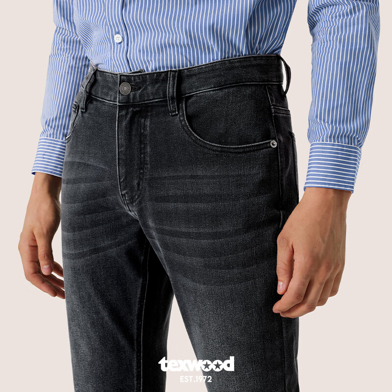 Джинсы Texwood Apple Men's Jeans, мужские, размер 36, светло-серые