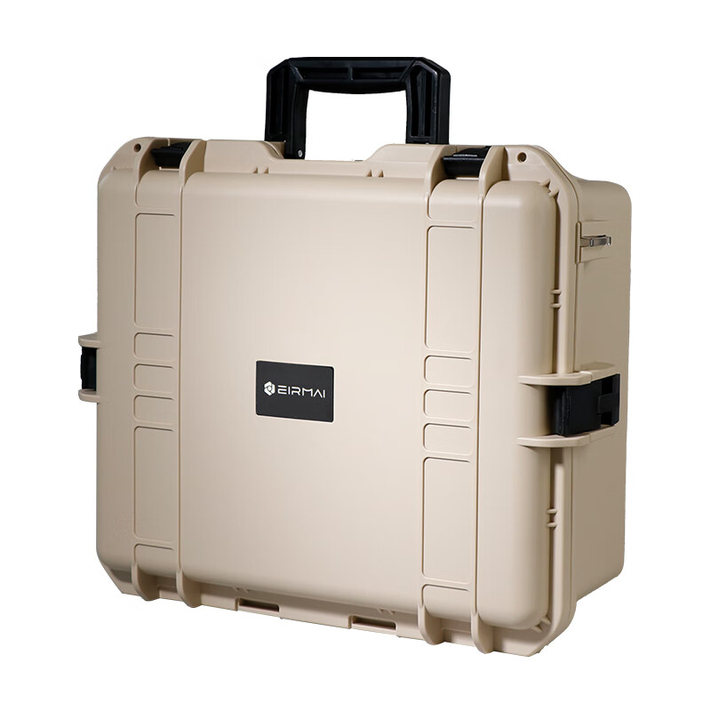 EIRMAI R202 Suitable for DJI Mavic 3/Air3/Yu3 Storage Bag, Drone Backpack Accessory, Hard Shell Shoulder Handheld Case, Waterproof Shockproof Safety Box, Sand Color