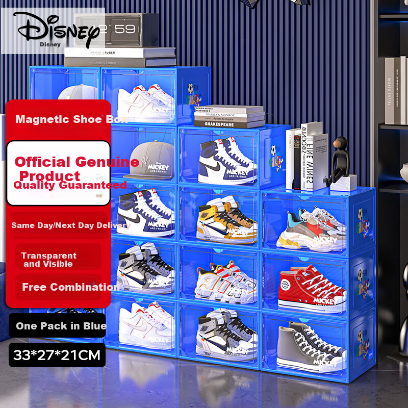 QDZX Transparent Shoe Box, Dust-Proof And Moisture-Proof Shoe Rack, Front-Opening Storage Box, Storage Cabinet, Blue, 1 Piece