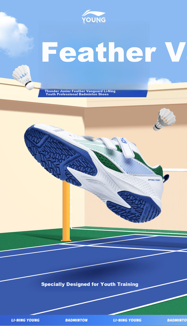 Li-Ning Children's Badminton Shoes, Youth Thunder Junior Badminton Pioneer, Wear-Resistant Non-Slip Easy-To Velcro Sneakers 1