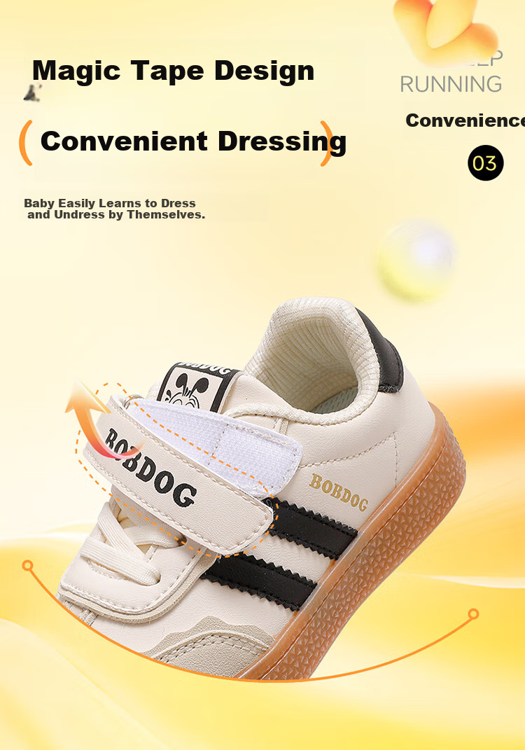 BOBDOG Children's Shoes, Autumn Kids' Sneakers, Fashionable Casual Boys' Skateboard Shoes, 101543037 Beige/black, Size 36 3