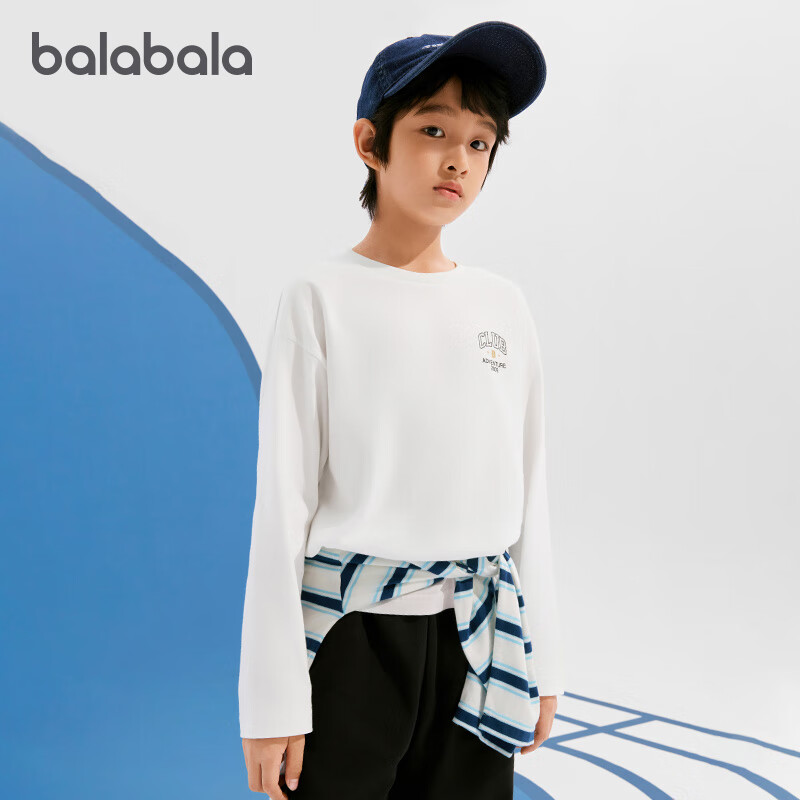 BALABALA C-01283980