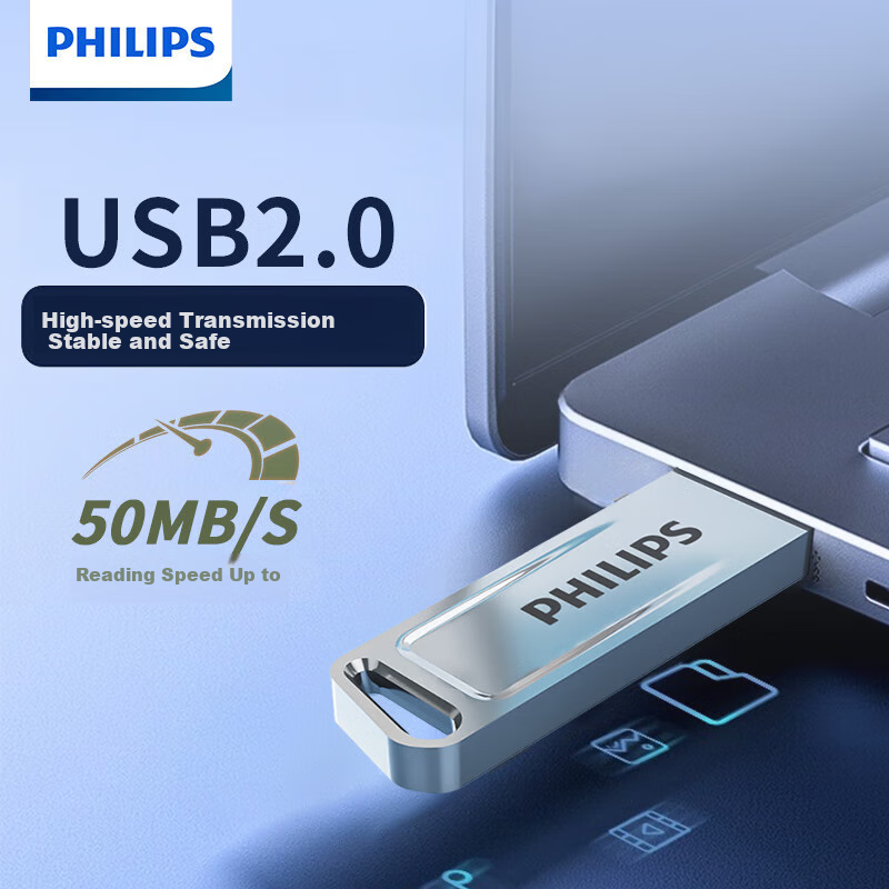PHILIPS 8G-01300159