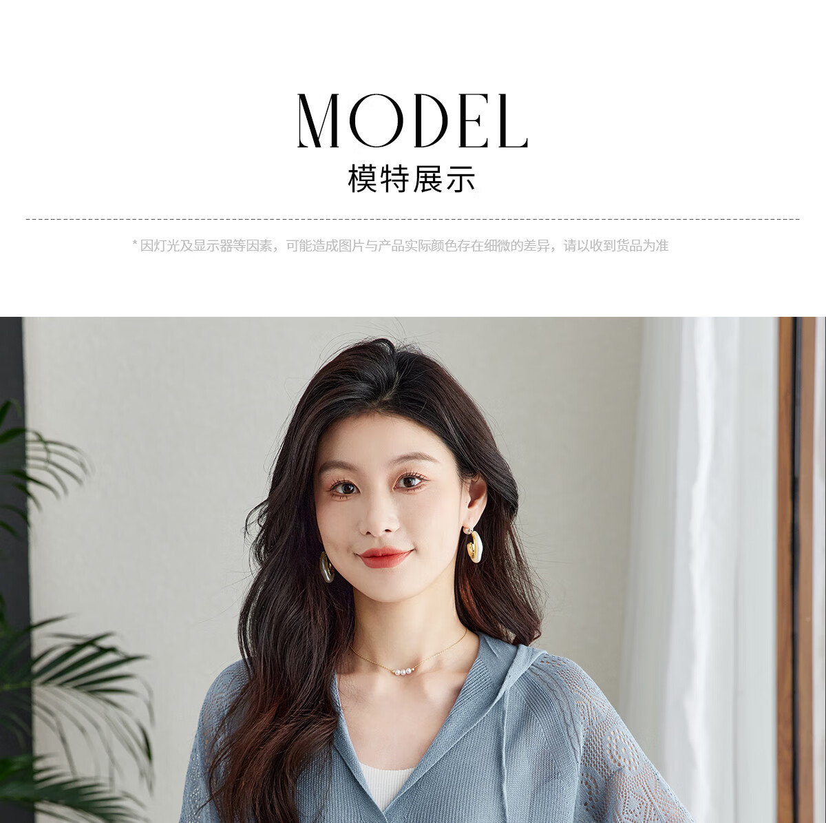 YUZHAOLIN Fashion Ice Silk Knit Cardigan for Women, Thin Outer Layer Short Loose-Fitting Shawl Y52D023 11