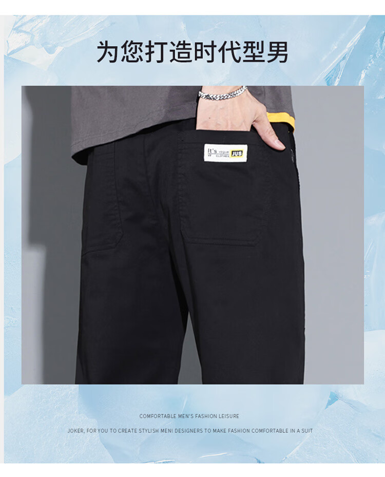 JEEP SPIRIT Men's Pants, Spring And Summer Casual Trousers, Lightweight Drawstring Cargo Pants, Trendy Sports Pants 2