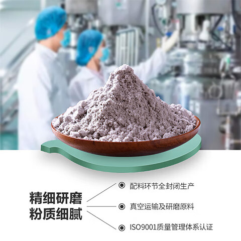 南方黑芝麻  无糖黑芝麻糊 560g 即食 营养早餐【新老包装随机发货】