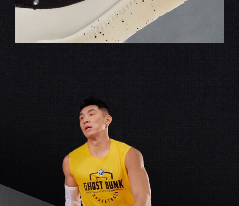 361° Basketball Shoes for Men, Joker 1 GT, Youth Lightweight Summer Sneakers, 672511103-1 20