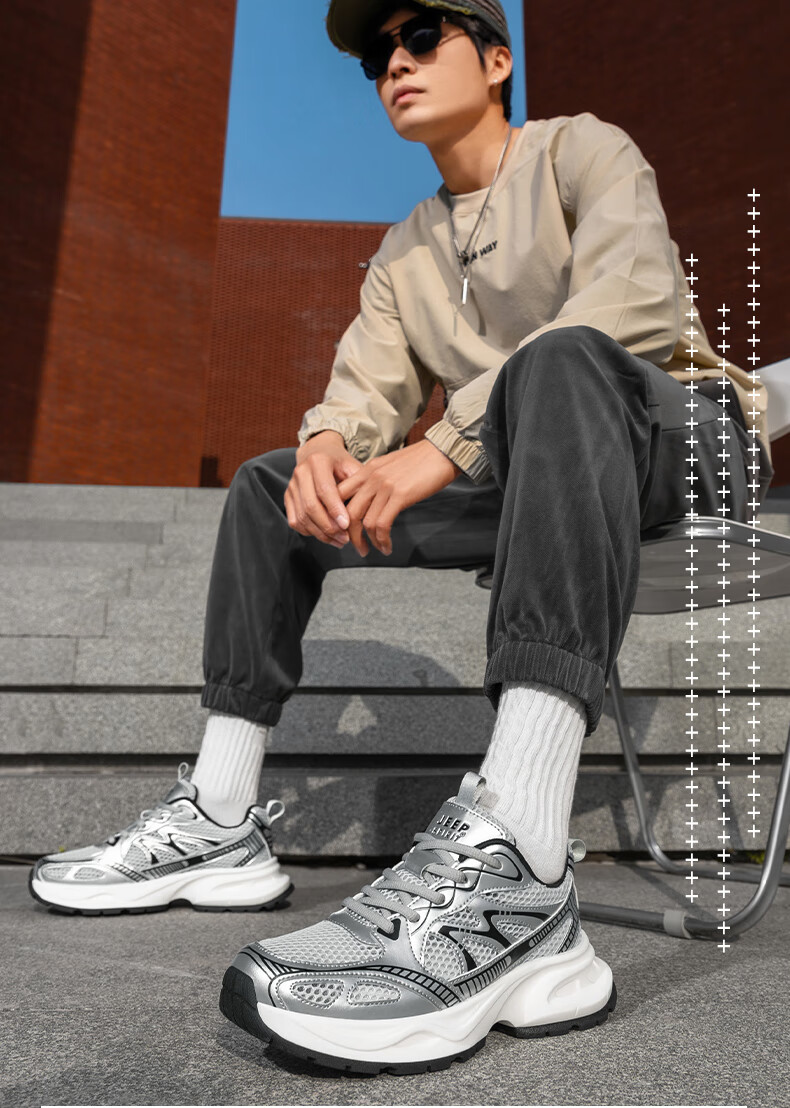 JEEP SPIRIT Men's Sneakers, Sports Dad Shoes, Breathable Mesh Casual Running Shoes for Men, 6060 Bright Sand Silver, Size 43 8