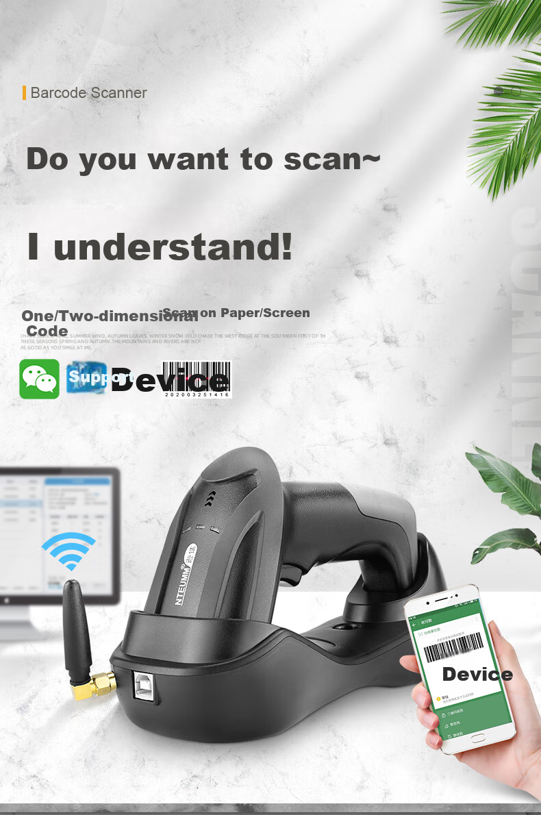 NTEUMM Wireless 1D Barcode Scanner Gun, Supermarket Cashier Payment Scanner Gun, Warehouse Express Barcode Scanner Gun Universal for Barcodes, Financial Invoice Scanner H3 1
