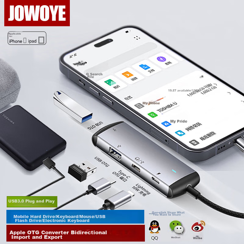 Адаптер JOWOYE для iPhone, внешний USB-накопитель, конвертер мобильного жесткого диска, разъем Type-C для наушников, клавиатуры, мыши, микрофона, звуковой карты, кабель-соединитель OTG