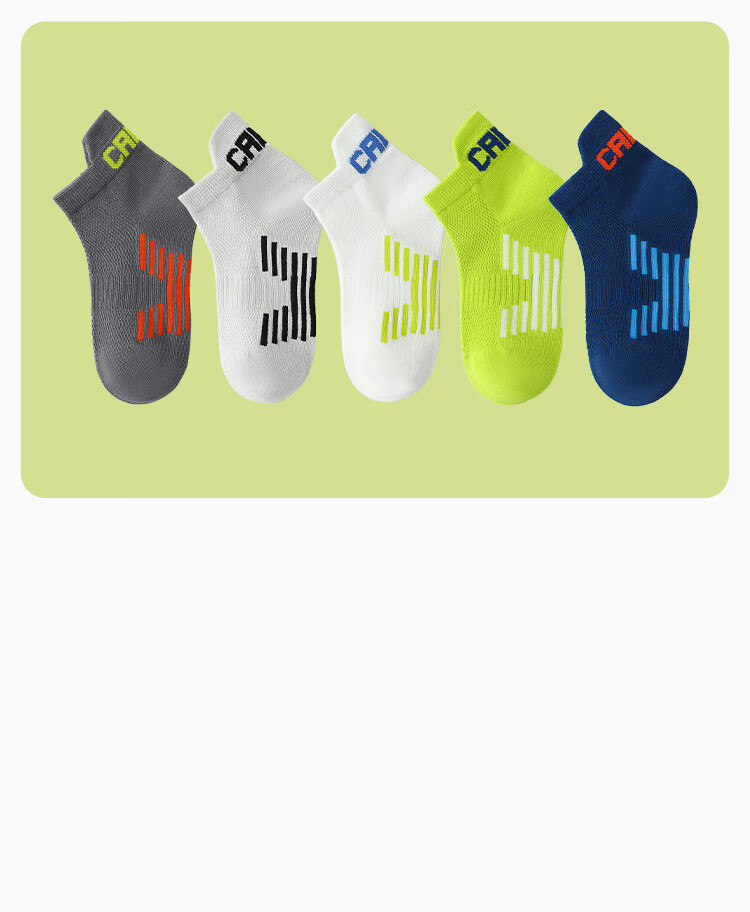 MiiOW Boys' Socks, Summer Thin Style, Children's Cotton Mesh Socks, Youth Boys' Sports Breathable Mid to Big Kids Short Socks 17