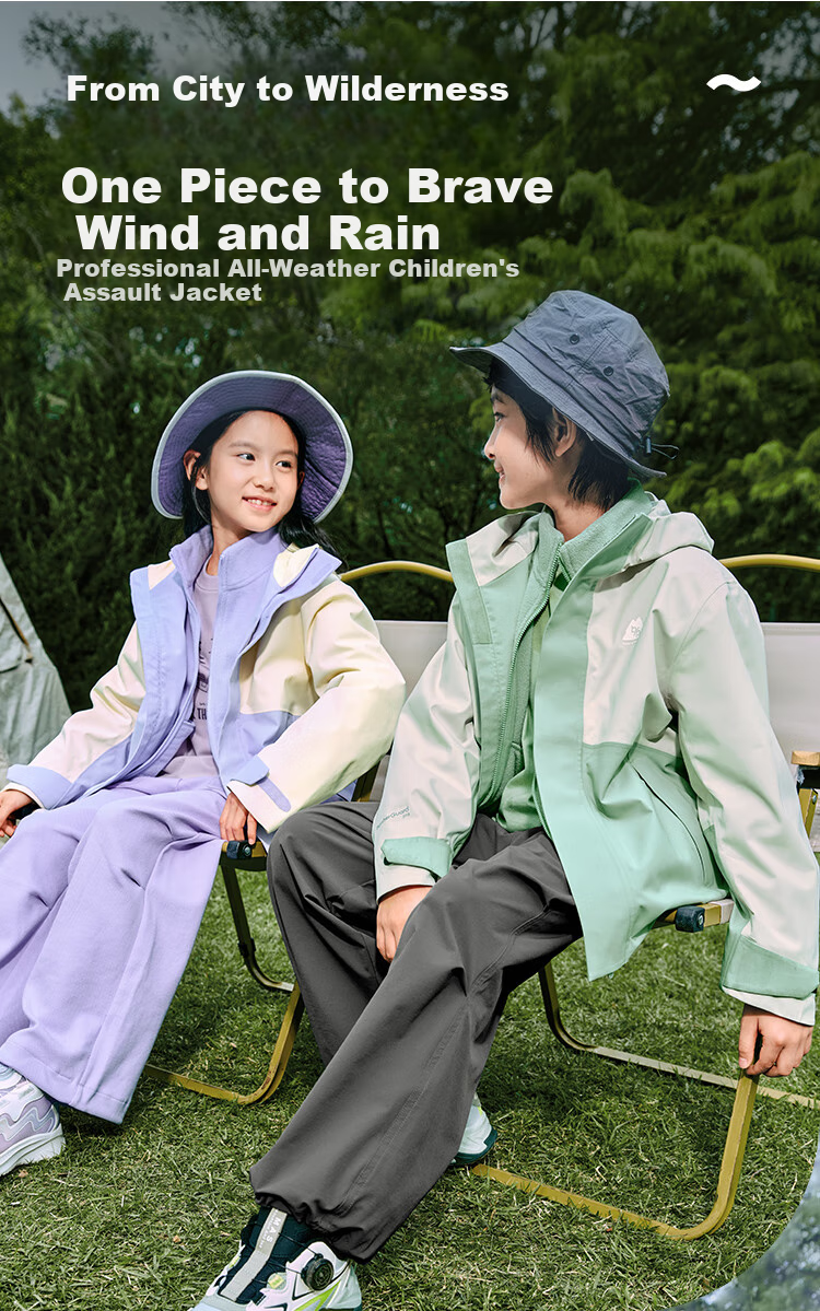 BALABALA Children's Outdoor Jacket, Spring 2025 Collection, for Boys And Girls, Big Kids Waterproof Breathable Coat, 208125105203 1