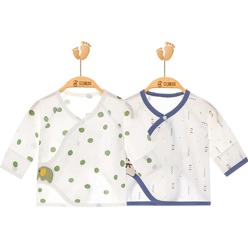 Babyprints Infant Half-Back Shirt, 2-Piece Set, Long Sleeve, Pure Cotton Baby Top, Belly Protection Monk Robe, Home Underwear, White Bear with Green Dots, Size 59