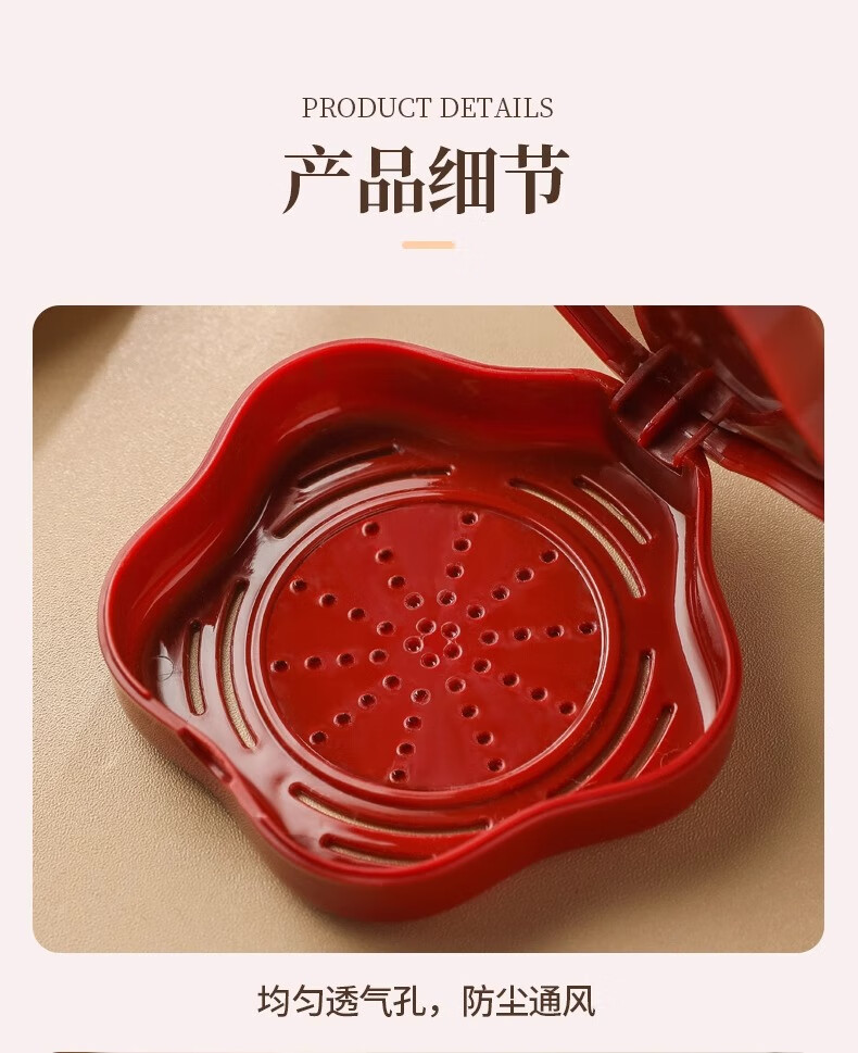 Fanyejia Breathable Powder Puff Storage Box, Makeup Mirror Dust-Proof Flip Lid Case, Air Cushion with Air Holes Empty Box 6