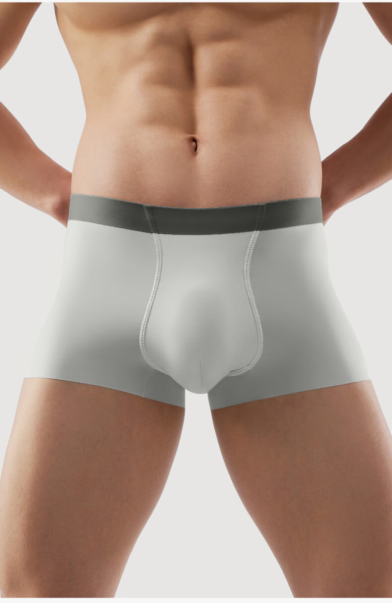 YOUKESHU [N°8 Ice Silk] Men's Underwear, Cool Ice Silk Seamless Boxer Briefs, Four-Corner Shorts, [Special Clearance Sale] 9