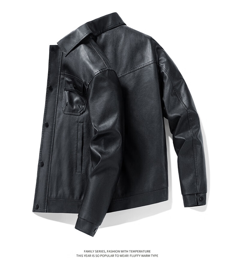 MiiOW Men's Jacket, Spring And Autumn Business Casual Outerwear, PU Leather Coat, Fashionable Trendy Jacket, Black, 3XL 10