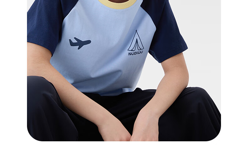 NUBIWU Boys' Short-Sleeve T-Shirt, Summer Children's Cool Breathable Sports Top, Casual Stylish Summer Wear for Older Boys 28