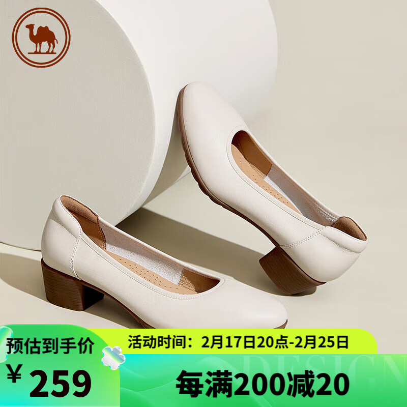 CAMEL Brand Comfortable Women's Shoes, Work Shoes, Wedding Shoes, Mary Jane Shoes, Leather Shoes, Chunky Heel Flats, P23S155021, Beige, Size 37
