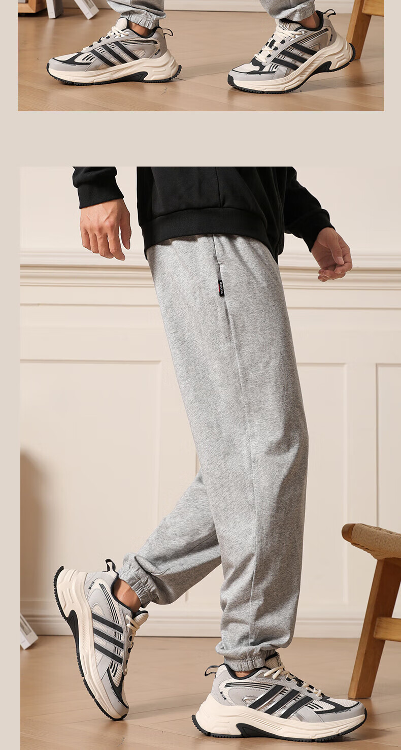 Adidas Outdoor Sports Breathable Training Fitness Running Casual Sports Pants JM2255 S 5