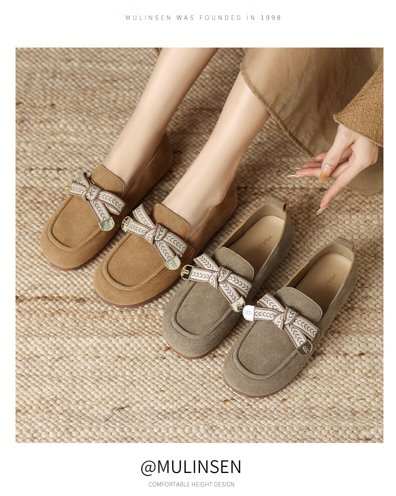 Mulinsen Women's Casual Comfortable Slip-On Birkenstock Style Shoes Brown Size 37 11