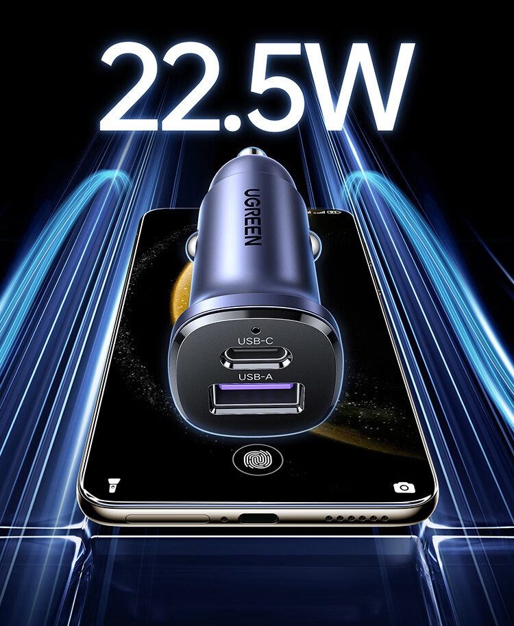 UGREEN Car Charger Set, Super Fast Charging Cigarette Lighter Adapter with Two Ports, Includes PD30W Car Charger + Dual USB Data Cable, Compatible with Apple And Huawei Phones 7
