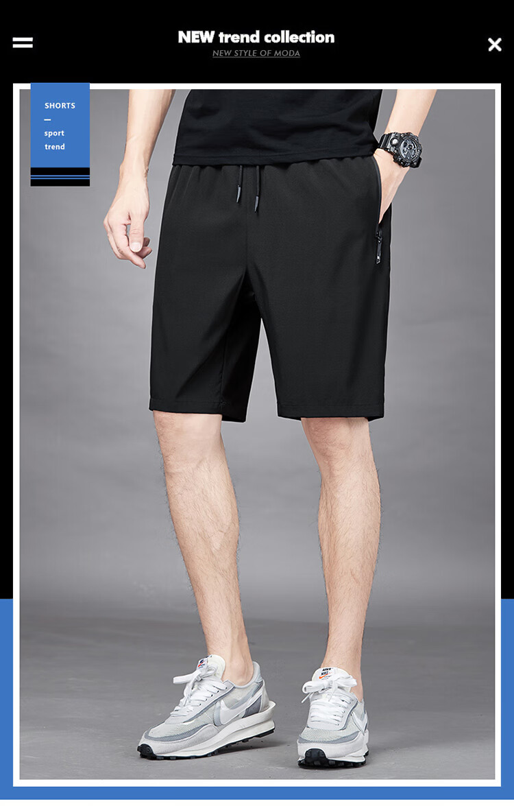 TUCANO Men's Summer Ice Silk Breathable Quick-Dry Five-Point Shorts Fashion Loose Sports Pants Plus Size Black A6XL 3
