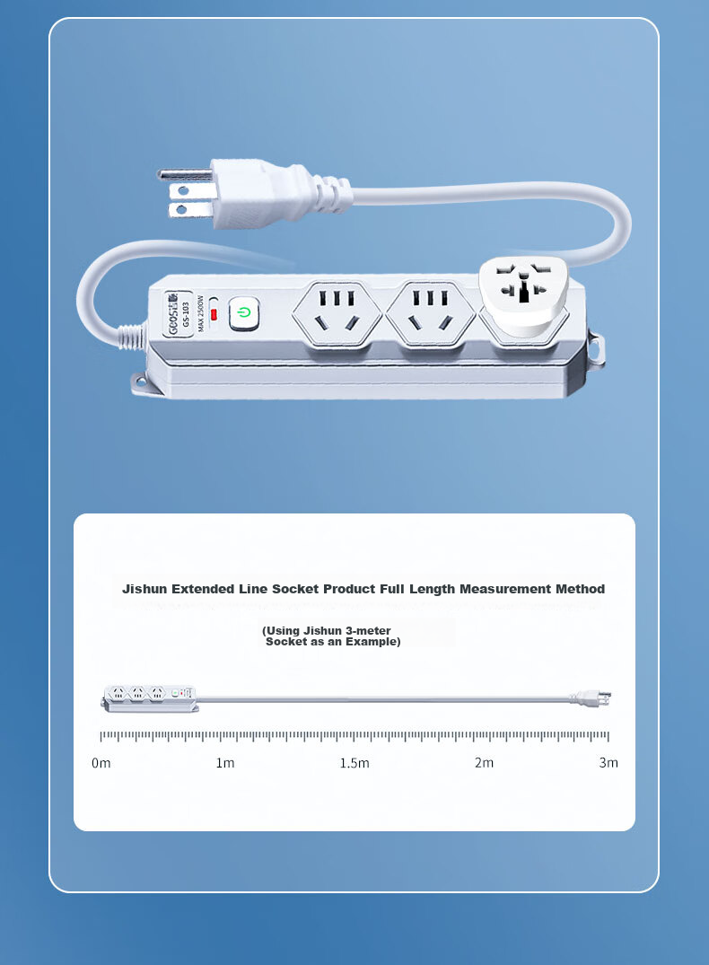JS JISHUN American Standard to Chinese Standard Converter Plug, American to Chinese Power Strip Converter, Canadian Philippine Thai Brazilian Travel Study Adapter, American Standard Plug, 1.8 Meters 4