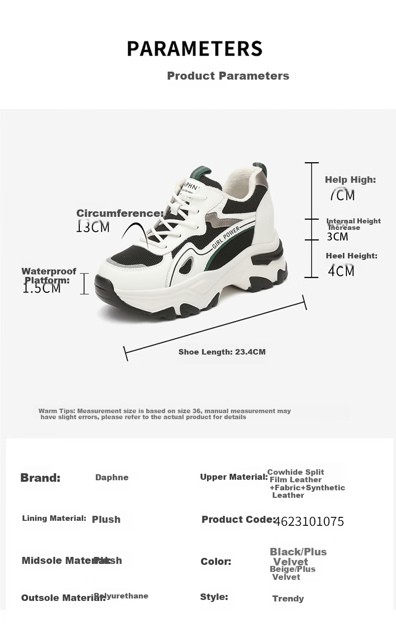 DAPHNE Women's Platform Dad Sneakers, Versatile And Stylish Casual Shoes, 4623101075, Beige, Size 35 6