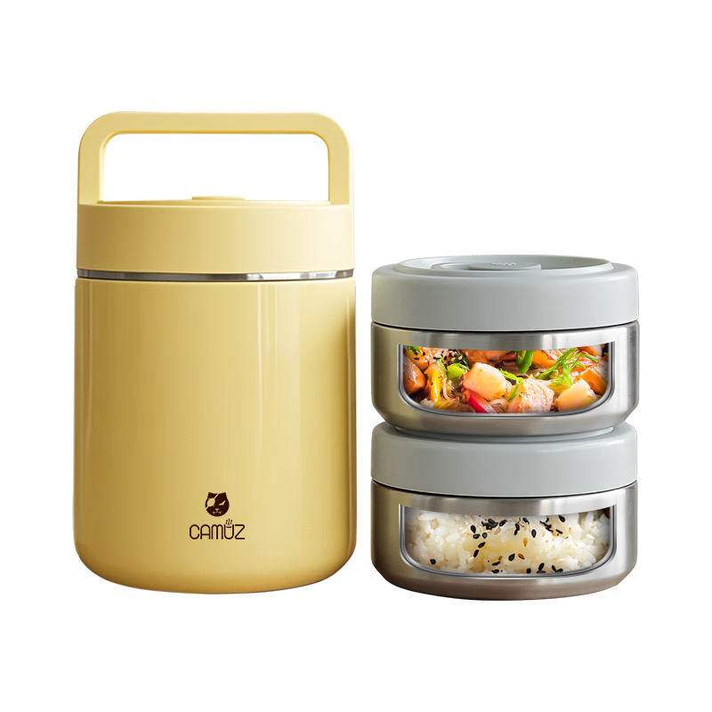 CAMUZ Double-Layer 316 Stainless Steel Insulated Lunch Box, 24-Hour Ultra-Long Heat Preservation, Multi-Layer Insulated Container, for Office Workers And Students