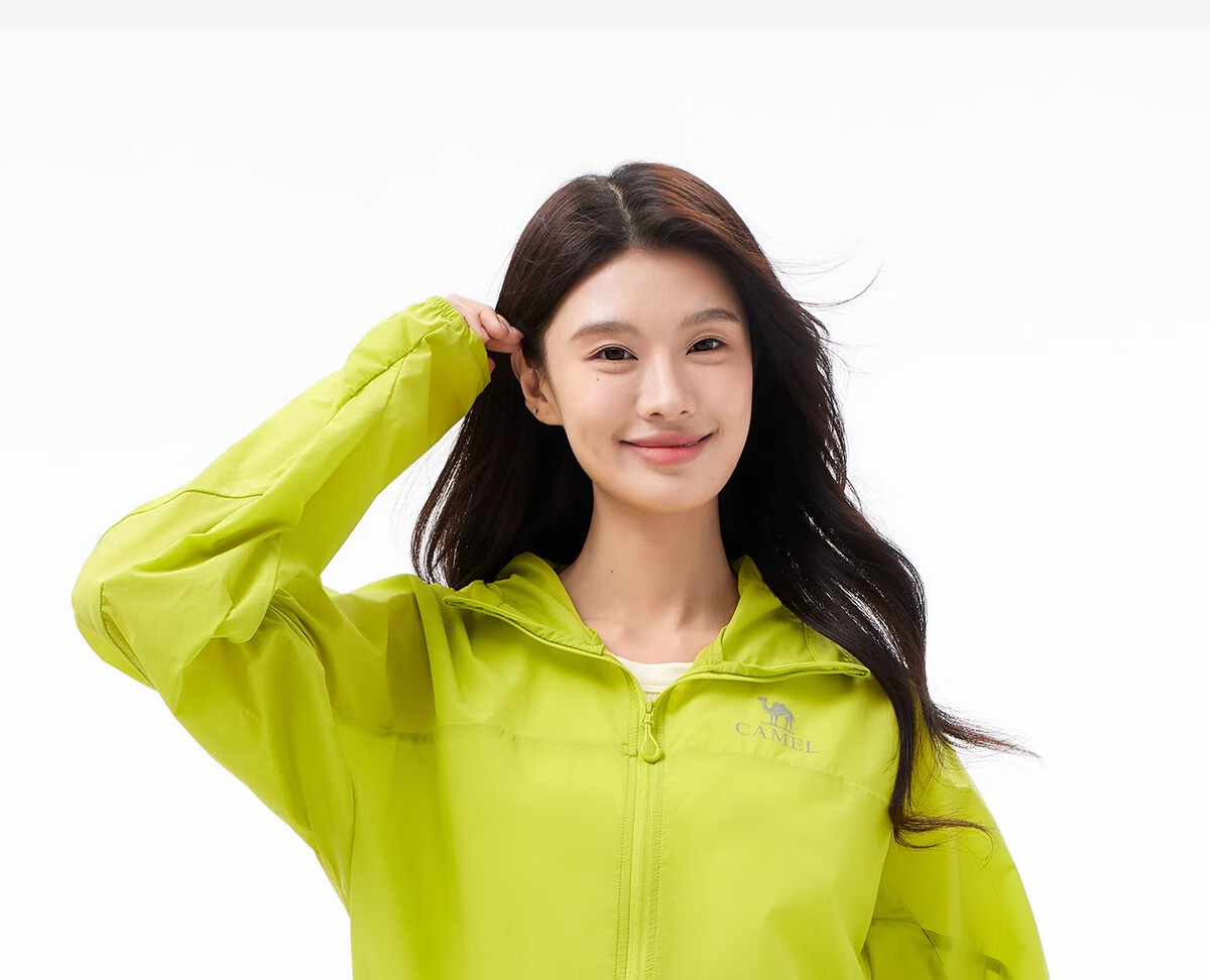 CAMEL Outdoor Sun Protection Clothing UPF50+, Unisex Water-Repellent Sun Protection Jacket A35BA45088 S 24