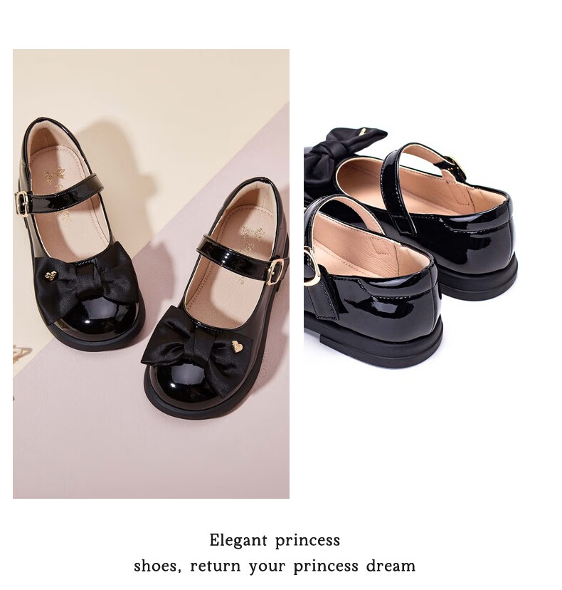 Follow Me Girls' Leather Shoes, Black Soft-Soled Princess Shoes, Children's Fashionable School Hostage Performance Flats, Patent Black, Size 31 9