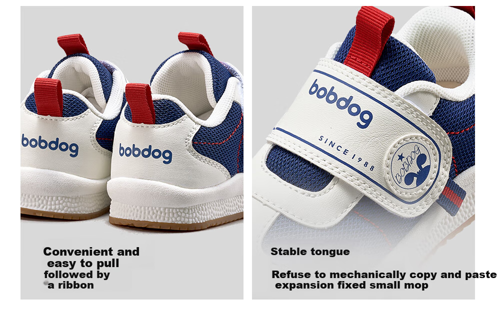 BOBDOG Toddler Shoes, Baby Walking Shoes, Spring Style, Soft Sole, Non-Slip, Anti-Collision, Functional Shoes for Boys And Girls, Light Pink, Size 26 13