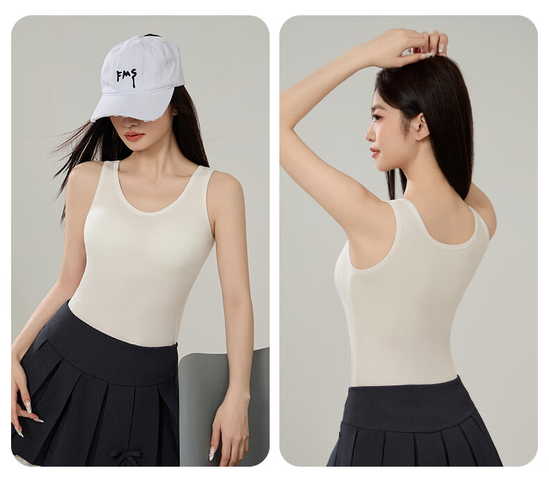 Seamless U-Neck Tank Top for Women Summer No-Bra Slim Fit Skin-Friendly Solid Color Sleeveless T-Shirt 13