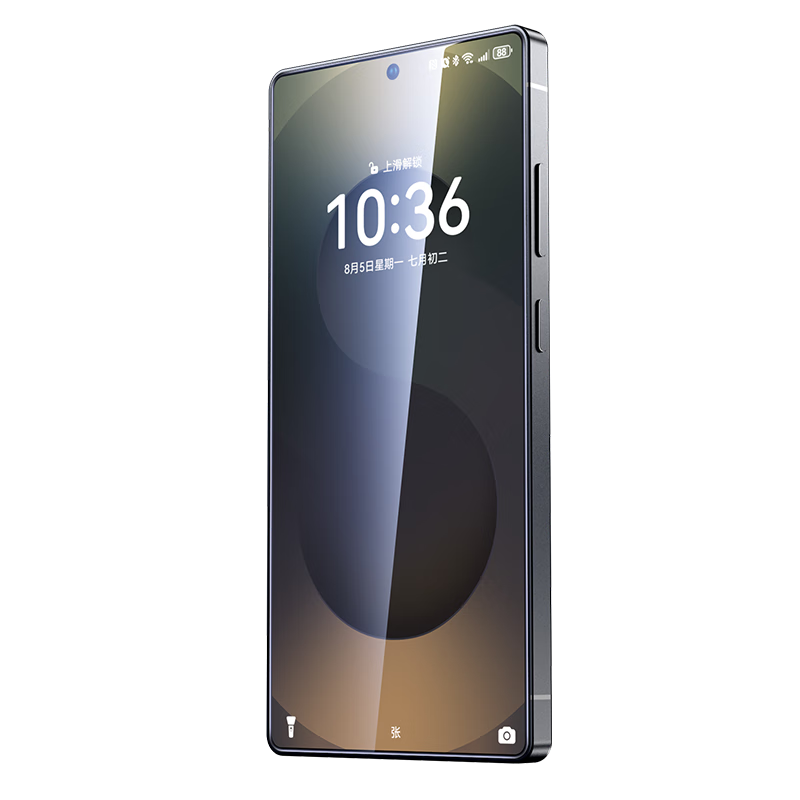 BIAZE [Triple Enhanced] Tempered Glass Screen Protector for Samsung Galaxy S25 Ultra, Full Coverage HD Anti-Scratch Fingerprint Unlock Glass Protection JM614
