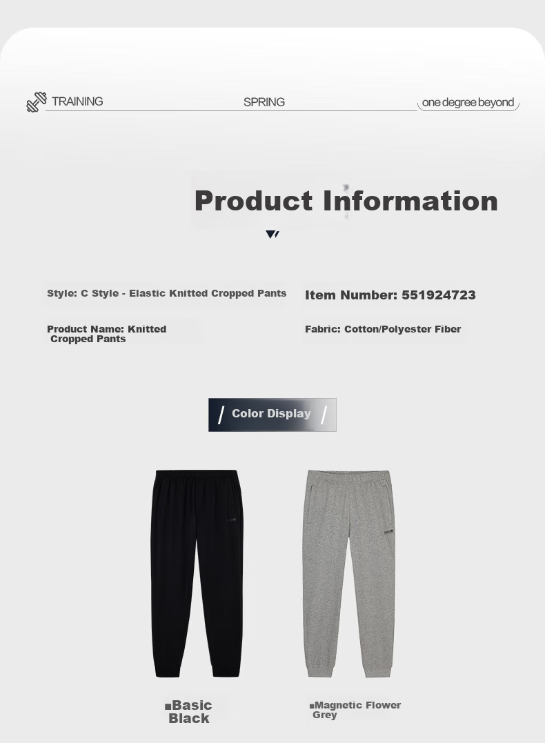 361° Men's Pants, Summer Sun Protection Casual Sports Trousers, Loose-Fitting Thin Running Pants with Elastic Cuffs, Cropped Pants, 652414706H-4 34