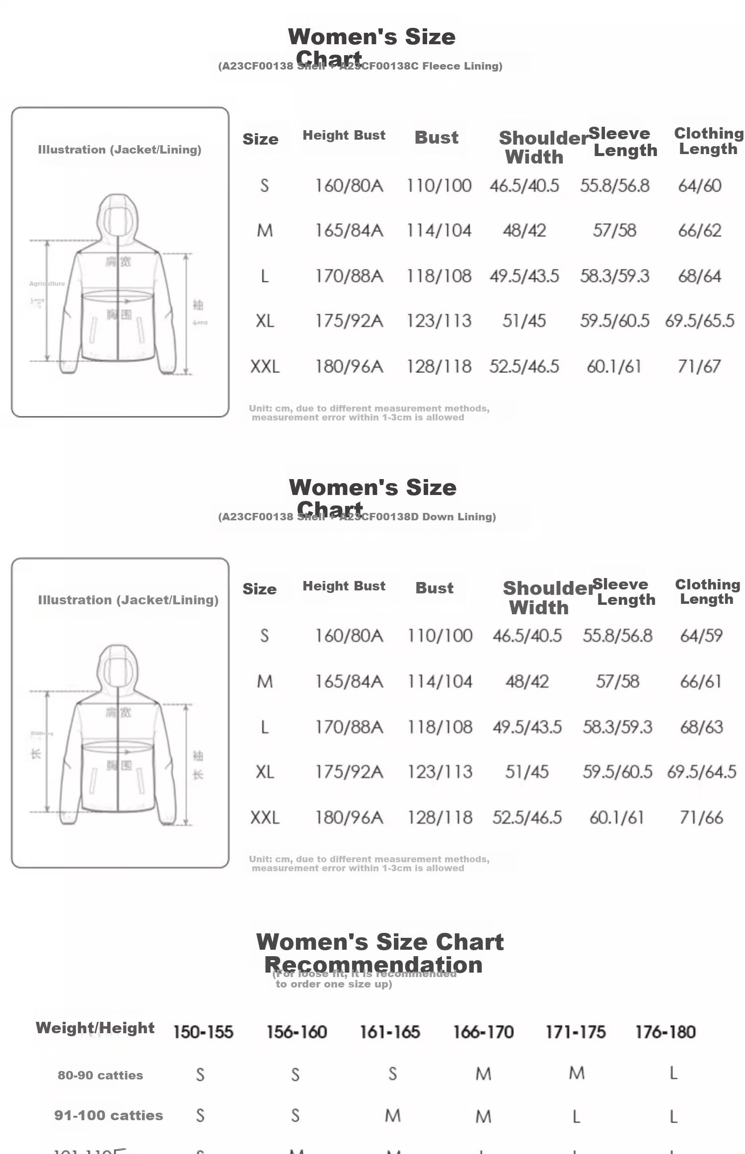 CAMEL North Wind Jacket Three-In Fleece Inner Layer for Men, Windproof And Waterproof Mountaineering Suit A13CAXX085XA XL 26