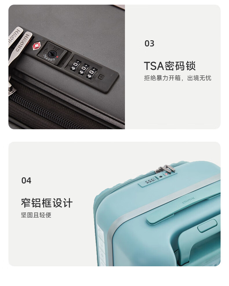 CROWN Zipper Aluminum Frame Suitcase, Carry-On Luggage, Large Capacity, Front Opening, Small Size, 5278-20 Enamel Blue 8