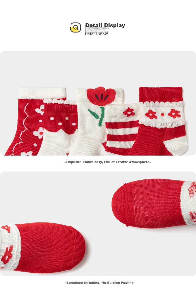 BALABALA Socks, Autumn Infant Mid-Calf Socks, Seamless Handmade, Five Pairs Pack [Mengji Xiaodu IP] 209925172213 7
