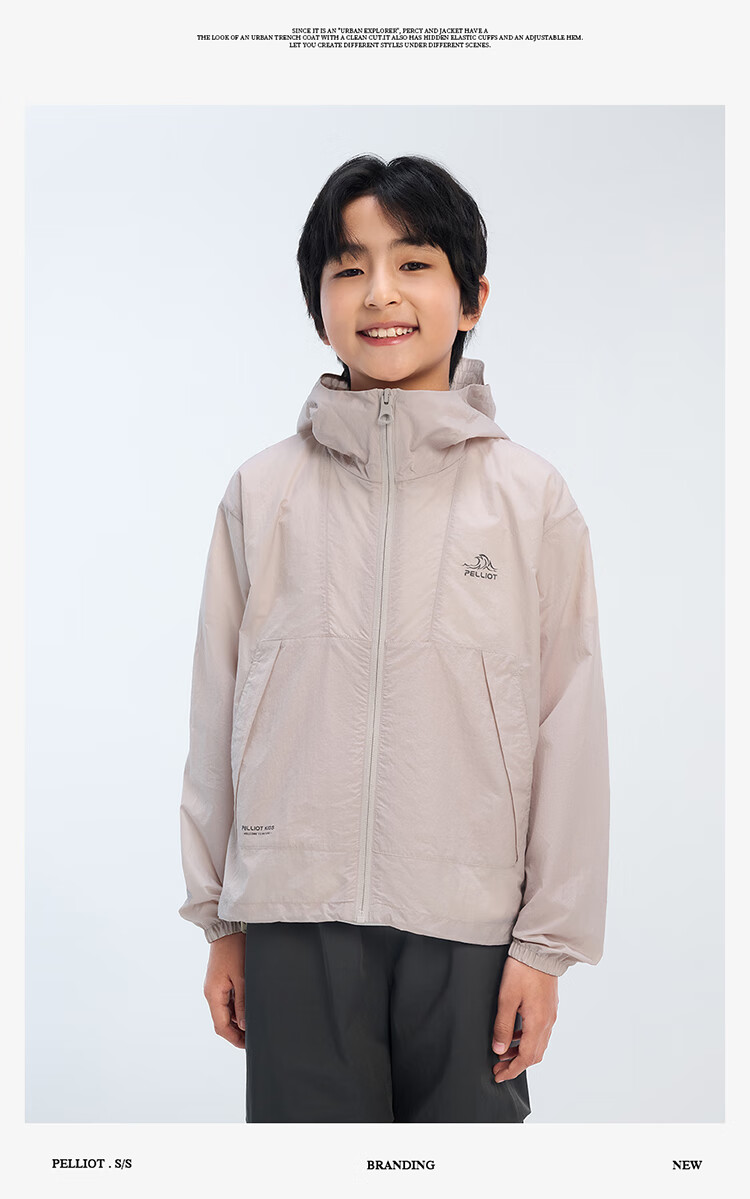 Pelliot [Xiao Sen Lin] Outdoor Children's Sun Protection Clothing, Summer Lightweight, Boys And Girls Sun Protection Jacket, 135212023, Purple, Size 160 24