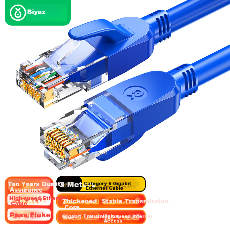 BIAZE Cat6 Ethernet Cable, 3 Meters Blue, Gigabit High-Speed Broadband Cable, CAT6 Network Engineering Home Computer Monitoring Patch Cord, Unshielded 8-Core Twisted Pair Finished Connection Cable
