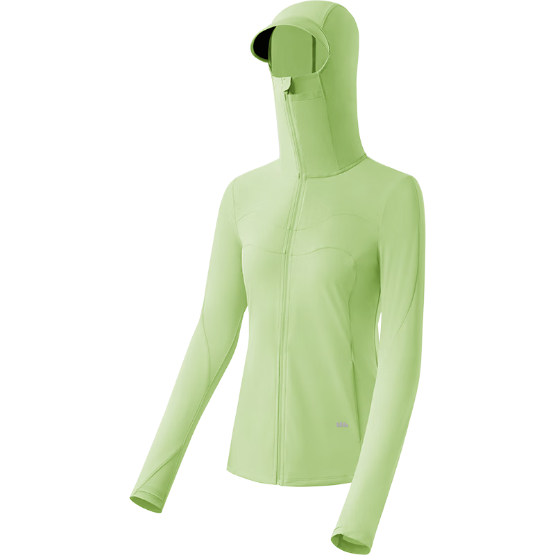 Beneunder Women's Summer Sun Protection Jacket, UV-Resistant, Slim-Fit, Lightweight, Cool-Feeling Sun Protection Clothing DS836