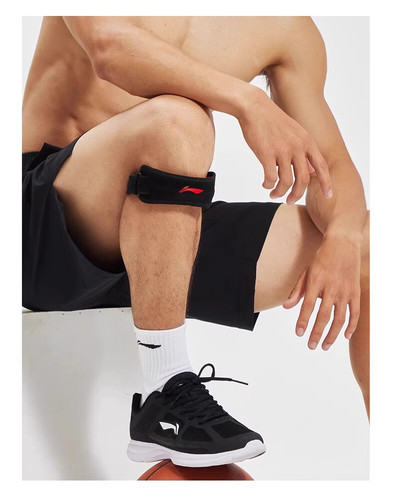 Li-Ning Patellar Strap, Sports Running Specific Patella Band, Knee Brace, Patella Protection Strap, Knee Support Belt for Men And Wome 36