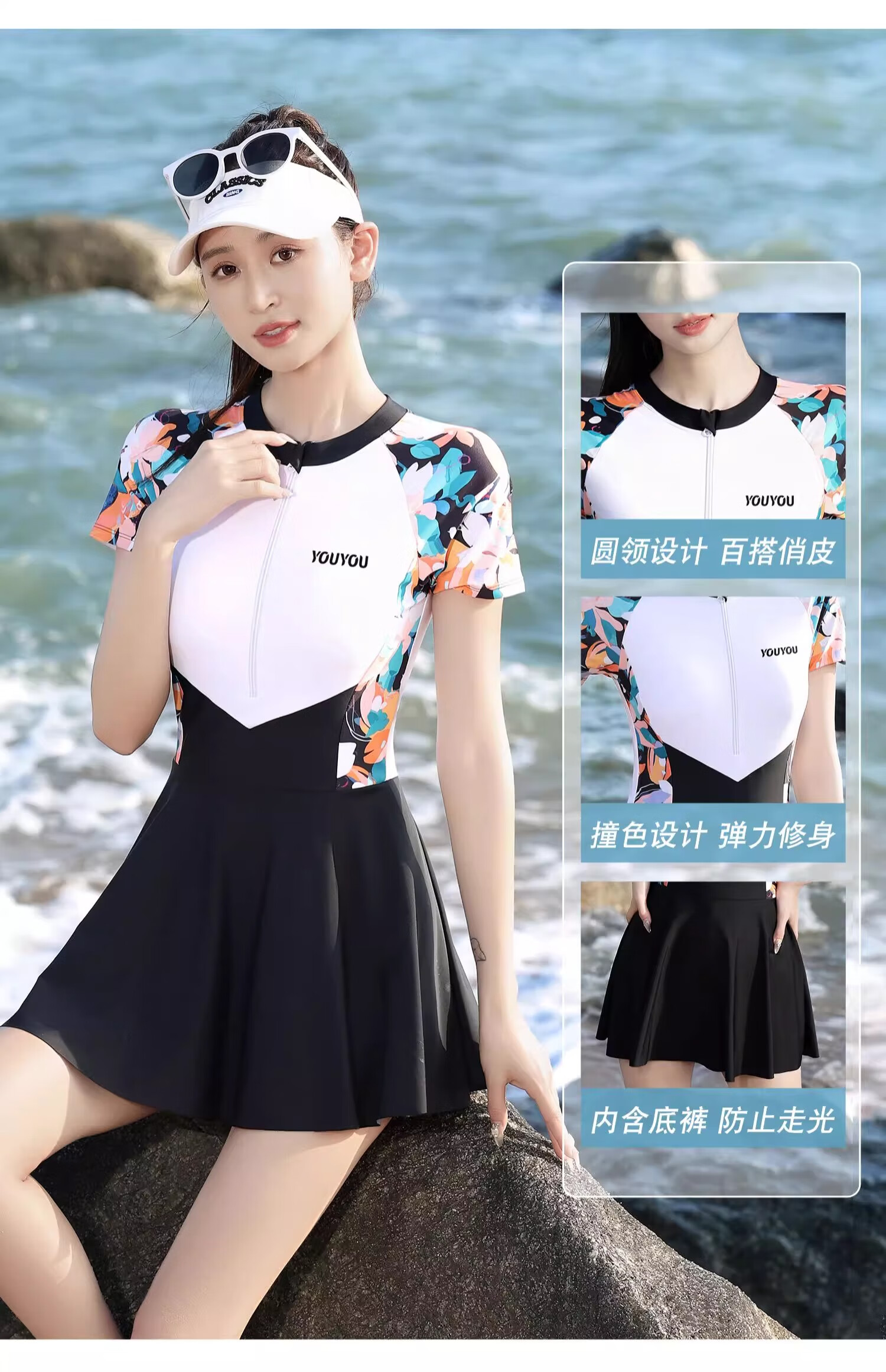商品图片