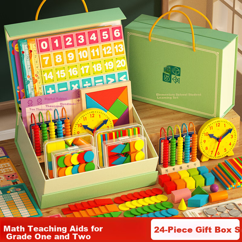 QZMTOY Elementary School Math Teaching Aid Set for Grades 2 And 7, First Semester, Includes Geometric Shapes, Tangram, Small Ruler, And Abacus
