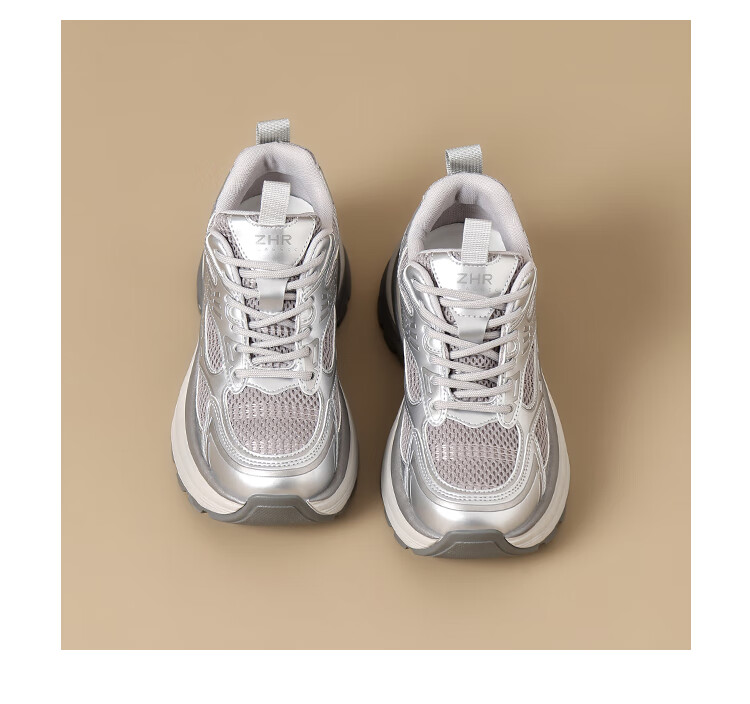 ZHR Dad Shoes for Women, Durable Thick-Soled Sneakers, Comfortable Height-Increasing Lightweight Outdoor Women's Shoes, QT18, Silver Gray, Size 37 23