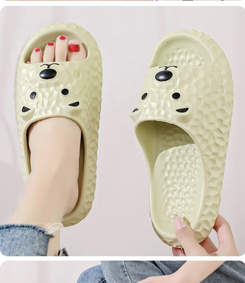 Huameijianbu Ice Bear Stepping on Poop Feeling Arch Support Soft Elastic Bathroom Indoor Outdoor Wear Non-Slip Slippers HM9811 Gray-Brown Size 44-45 29