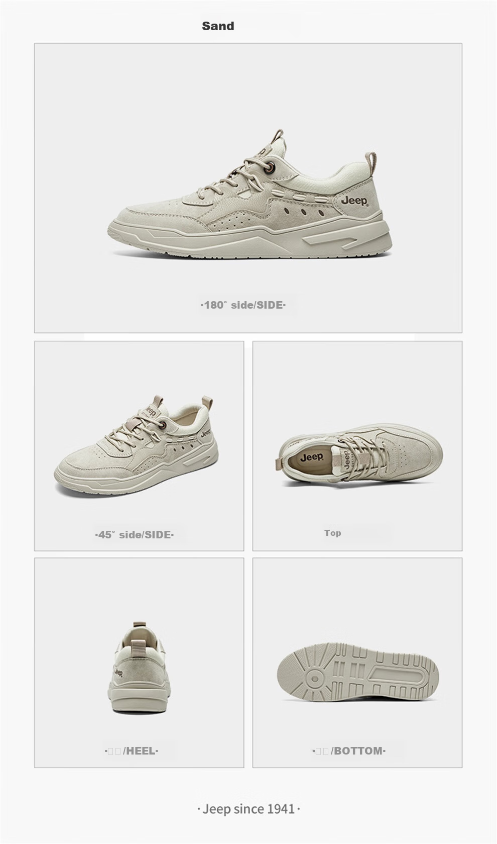 Jeep Men's Casual Sneakers, Breathable And Comfortable Lightweight Soft-Soled Outdoor Sports Shoes for Spring And Summer 14