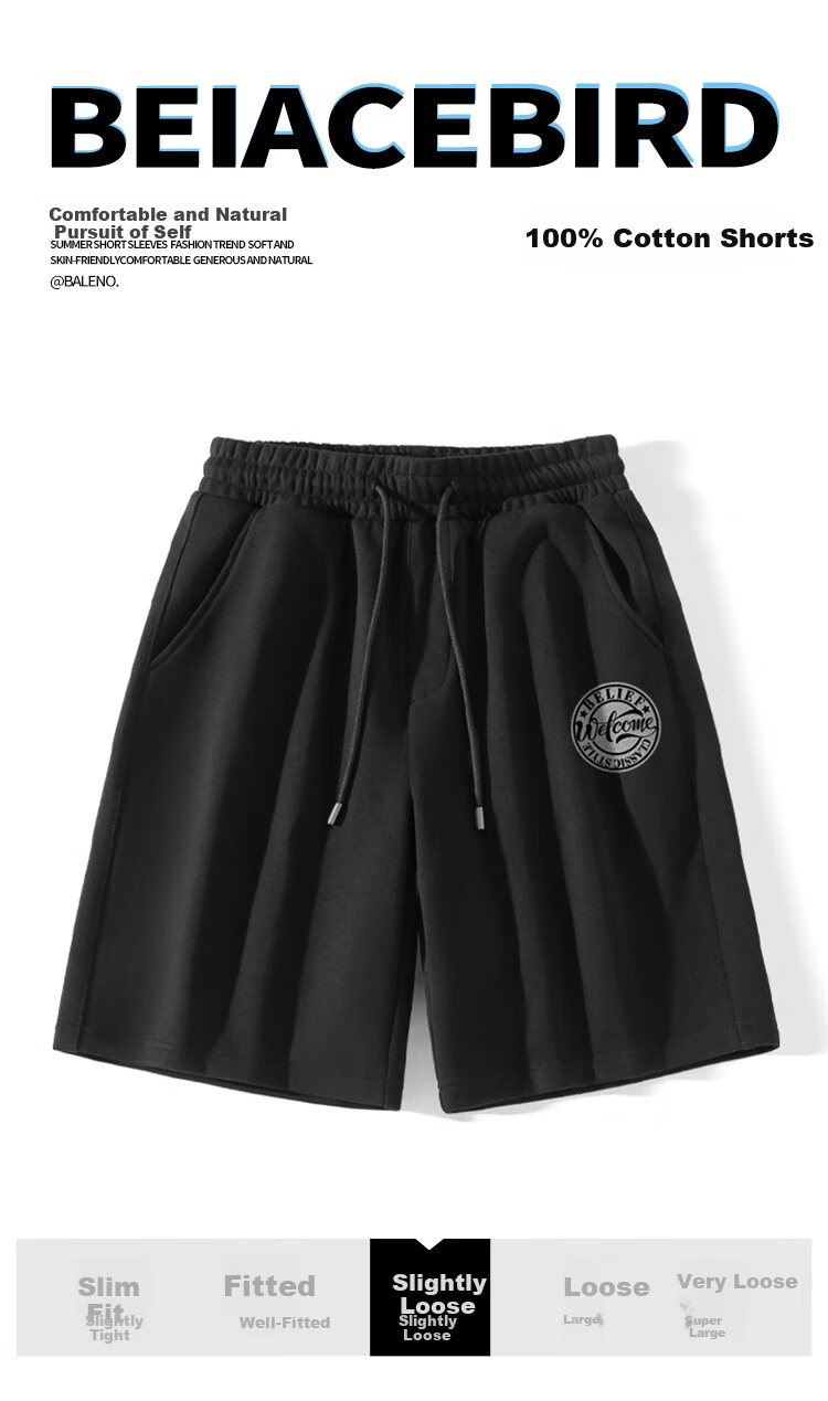 Baleno Men's Shorts, Summer Pure Cotton Breathable Versatile Mid-Length Pants, Loose-Fitting Large Size Outdoor Sports Five-Point Shorts for Me 1