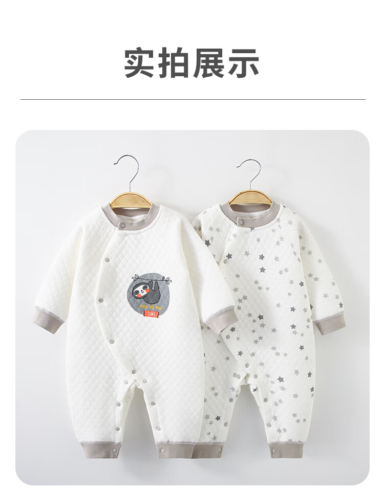 Qiaojiaoya Baby Clothes, Newborn Onesie, Thickened Padded Suit, Warm Full Moon Outfit for Boys And Girls, Crawling Suit, Sleepwear, Spring And Autumn Seasons 7