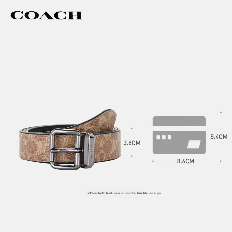 COACH [Brand Direct Supply], Men's Pin Buckle 38MM Double-Sided Belt, Leather Belt, Brown And Gray Color-Block CY922 Gift